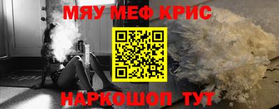 ГАЛЛЮЦИНОГЕННЫЕ ГРИБЫ Нарткала