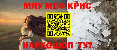 ГАЛЛЮЦИНОГЕННЫЕ ГРИБЫ Нарткала