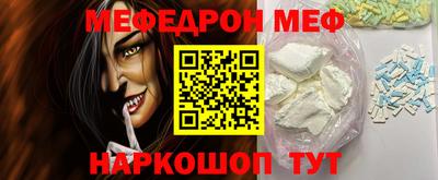 ГАЛЛЮЦИНОГЕННЫЕ ГРИБЫ Нарткала