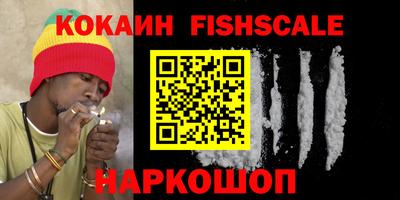 ГАЛЛЮЦИНОГЕННЫЕ ГРИБЫ Нарткала