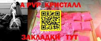 ГАЛЛЮЦИНОГЕННЫЕ ГРИБЫ Нарткала