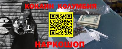 ГАЛЛЮЦИНОГЕННЫЕ ГРИБЫ Нарткала