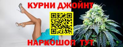 мефедрон мука Наро-Фоминск