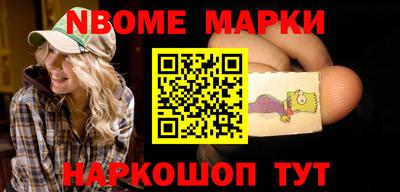 ГАЛЛЮЦИНОГЕННЫЕ ГРИБЫ Нарткала