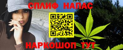 ГАЛЛЮЦИНОГЕННЫЕ ГРИБЫ Нарткала