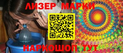 ГАЛЛЮЦИНОГЕННЫЕ ГРИБЫ Нарткала