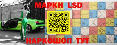 прущие крисы Нальчик
