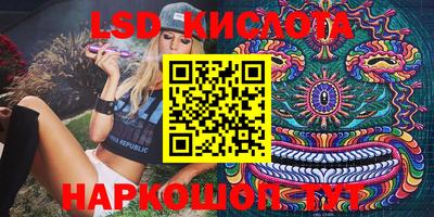 мефедрон мука Наро-Фоминск