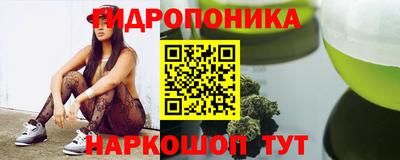 мефедрон мука Наро-Фоминск