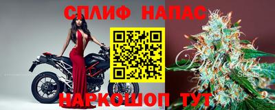 мефедрон мука Наро-Фоминск