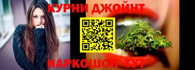 ГАЛЛЮЦИНОГЕННЫЕ ГРИБЫ Нарткала