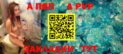 мефедрон мука Наро-Фоминск