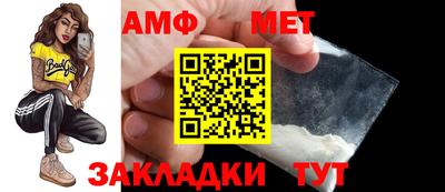 прущие крисы Нальчик