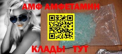 мефедрон мука Наро-Фоминск