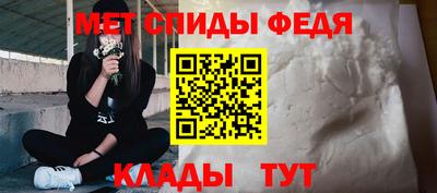 прущие крисы Нальчик