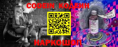 прущие крисы Нальчик