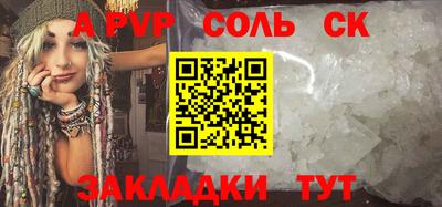 ГАЛЛЮЦИНОГЕННЫЕ ГРИБЫ Нарткала