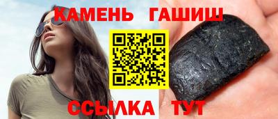 прущие крисы Нальчик