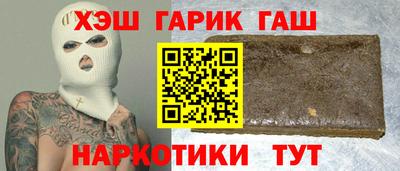 прущие крисы Нальчик