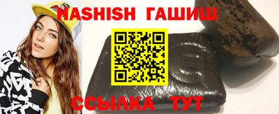 мефедрон мука Наро-Фоминск