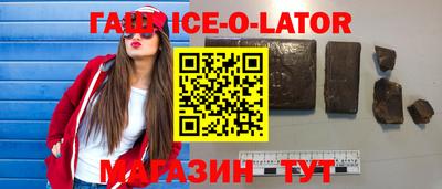 мефедрон мука Наро-Фоминск