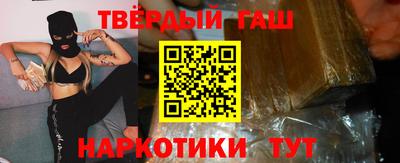 прущие крисы Нальчик