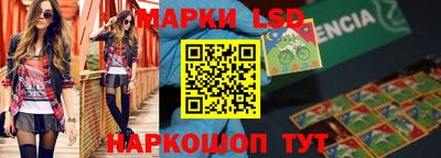 мефедрон мука Наро-Фоминск