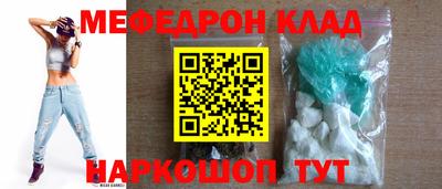 ГАЛЛЮЦИНОГЕННЫЕ ГРИБЫ Нарткала